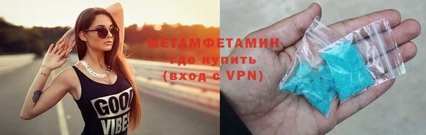 mdpv Бородино